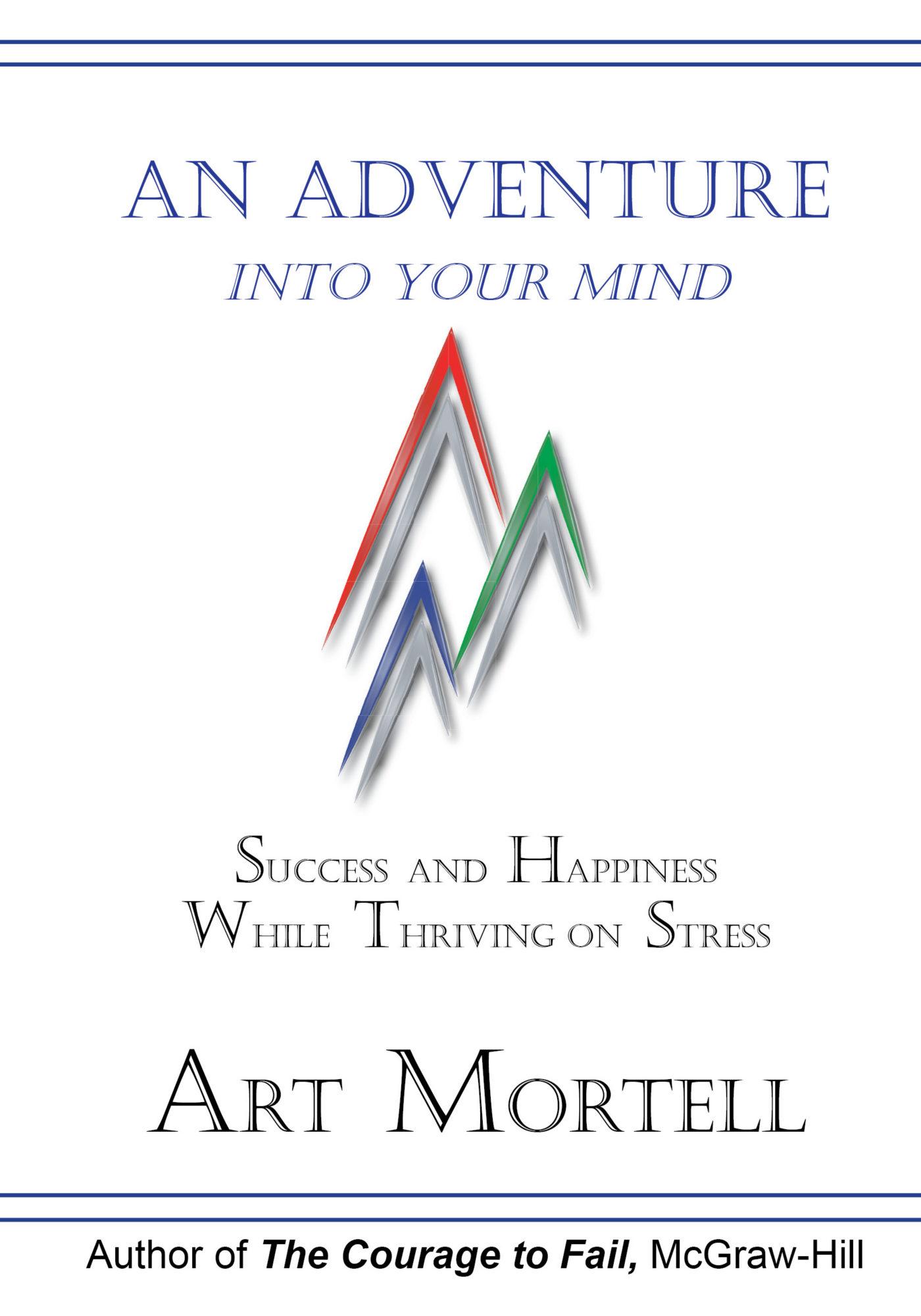 an adventure of the mind and Ishmael: an adventure of the mind and spirit by daniel quinn 39 of 5 stars (paperback 9780553375404). an adventure of the mind and Ishmael: an adventure of the mind and spirit by daniel quinn 39 of 5 stars (paperback 9780553375404).