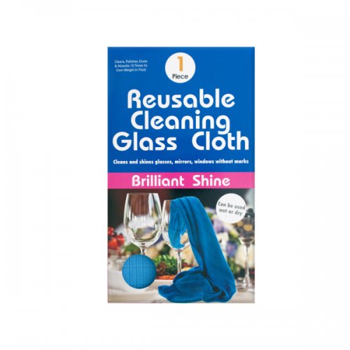 Reusable Microfiber Cloth