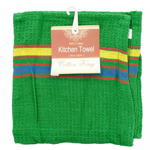 Striped Cotton Dish Towel