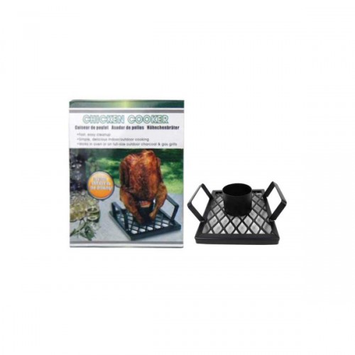 Chicken Cooker