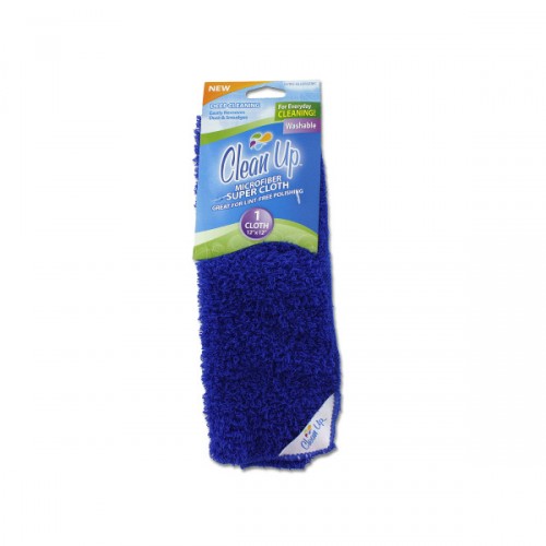 Lint Free Polishing Cloth